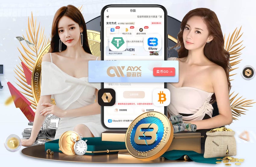 6686下载 “红色航道”的背后秘密！解析体育塑胶跑道材料