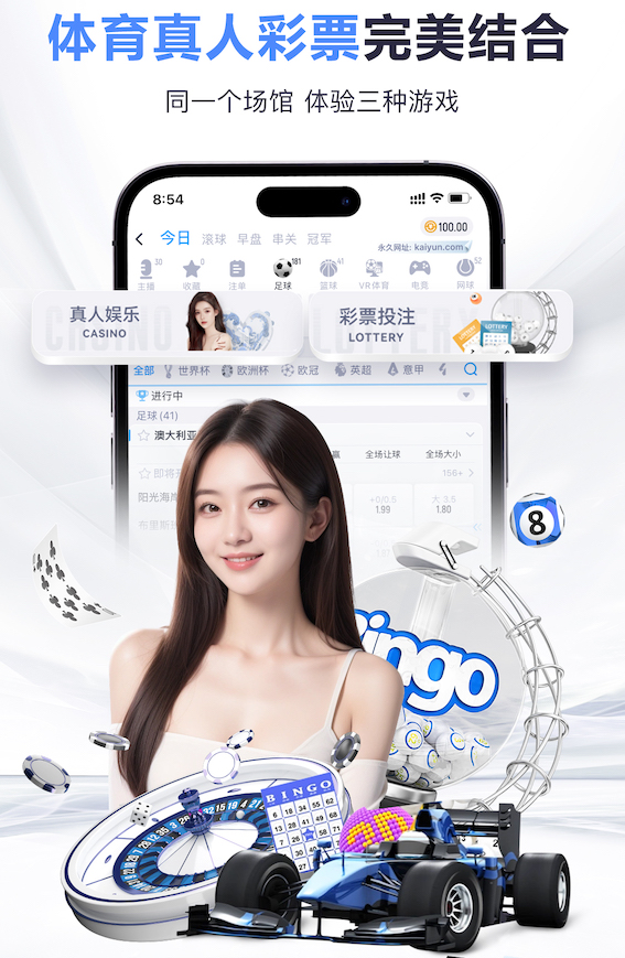 6686下载 拼多多的乒乓球台