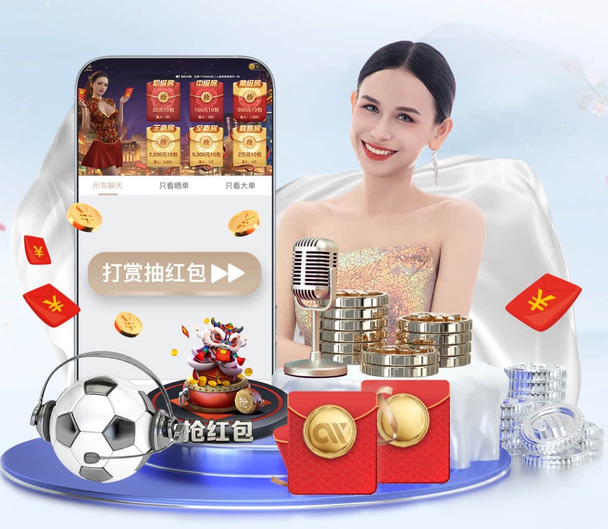 6686下载 乒乓球台是铁皮的咋样呀