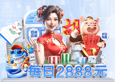6686下载 打造出色的体育场地——塑胶跑道材料研磨工艺流程实战秘笈