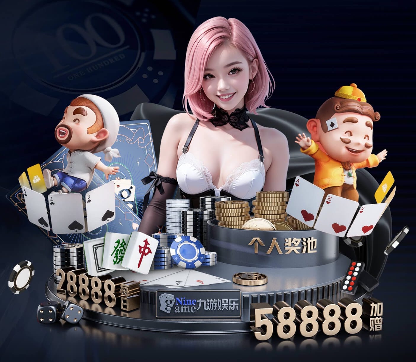6686下载 室内健身房主题布置